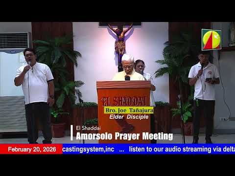 DWXI 1314 AM Live Streaming I Friday (February 20, 2026) #prayermeeting