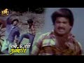 Old Actor Pandiyan Fight Scene Enn Uyir Nanbaa Chandrashekhar Chitra S S Chandran Senthil