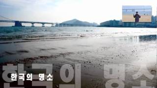 preview picture of video '한국의 명소 [부산 광안리해수욕장]'