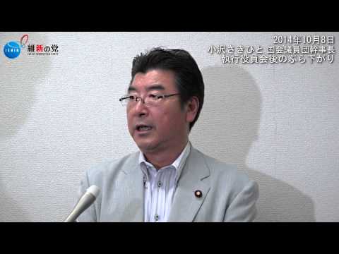 2014年