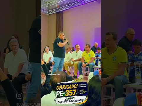 16 de outubro de 2026