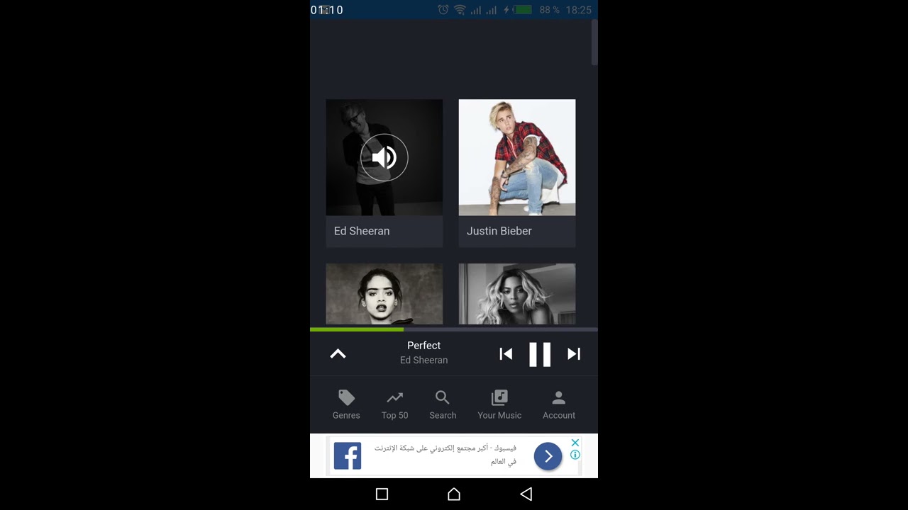 BeMusic