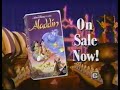 Disney S Aladdin Now On VHS Commercial From 1993