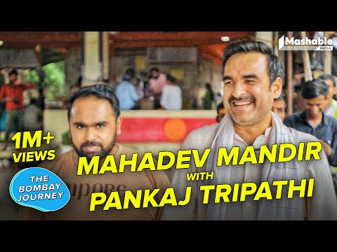 The Bombay Journey ft. Pankaj Tripathi with Siddhaarth Aalambayan - EP 154