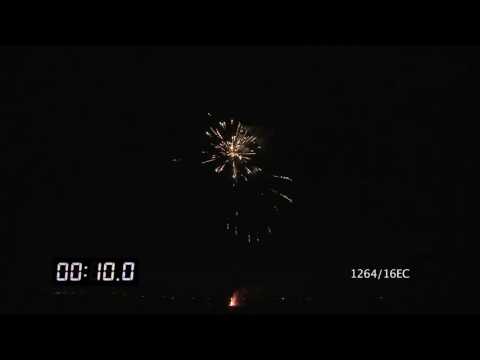 1264/16EC Cake Ø30mm 16s I-shape 30sec H45m "Fantazy Land"