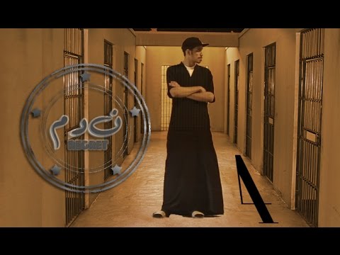 واقع نعيشه 34 ندم الاخيره