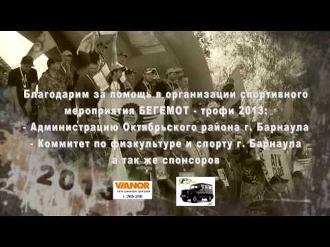 Смотреть видео Смотреть видео