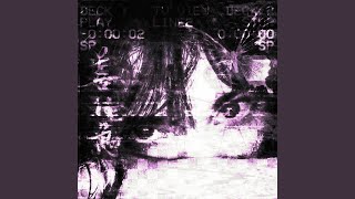 Cover art for Paparazzi