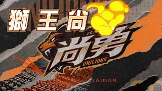 [閒聊] 2025年主題曲在youtube上架