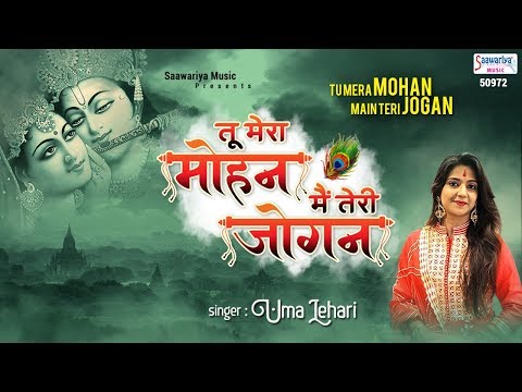 YouTube Fallback Thumbnail