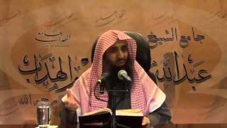 صورة الدرس (15) ج(2) زاد المستقنع