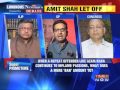 The Newshour Debate: Whys Samajwadi Party.