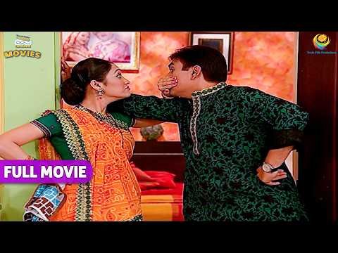Jethalal और Daya की Pyarवाली नोक झोंक ! | TMKOC Movies |Taarak Mehta Ka Ooltah Chashmah |