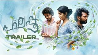 Palapoo Trailer | Shiva Hariharan | Akshaya Vijayakumar | Vivek Chandran | Peevees Media