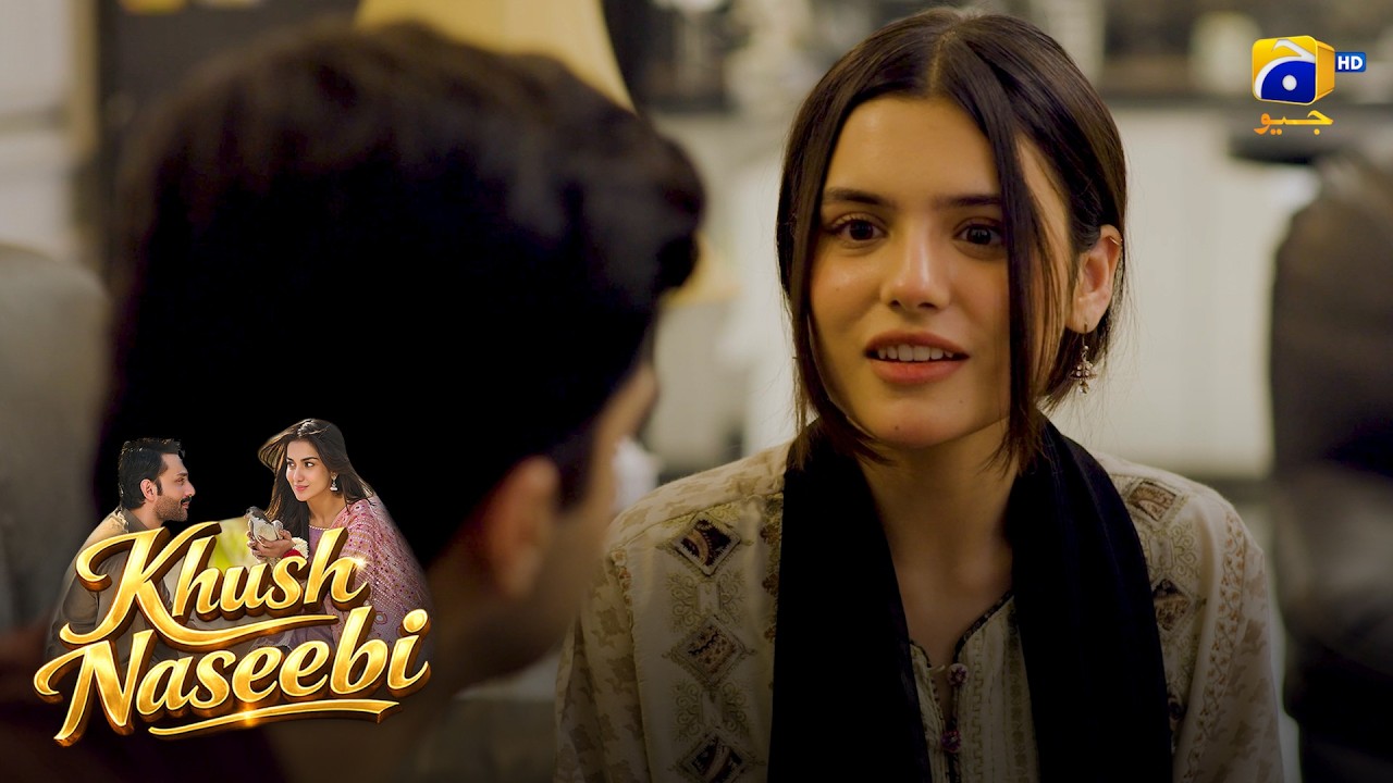 Behan Ki Khushi Mein Jana Lazmi Hai || Khush Naseebi || Har Pal Geo