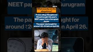 NEET Leak Family Mystery