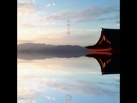 AnantaSound - A morning in Japan (the full journey)