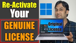 How to Reactivate your Genuine / Original License Windows...