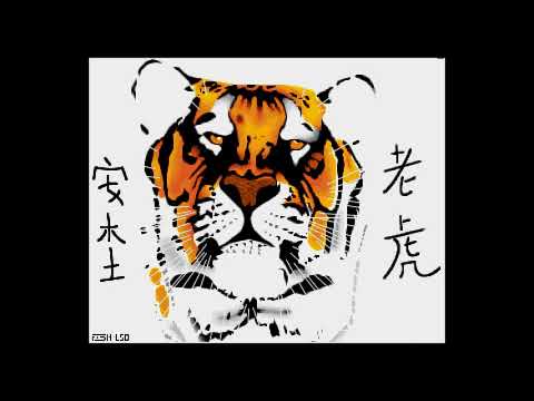 Amiga Paula does XM: FBY - Last Ninja (A1200🎧Dolbyfied)