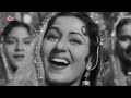 Teri Mehfil Mein Kismat | Timeless Duets : Lata Mangeshkar & Shamshad Begum | Mughal-E-Azam (1960)