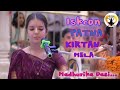 ISKCON PATNA KIRTAN MELA || Kirtan Lead by-Madhurika Dasi ||