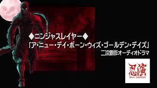 バスターズ ゴールデン ボール أغاني Mp3 مجانا バスターズ ゴールデン ボール أغاني Mp3 مجانا