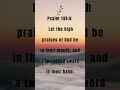 Bible Verse-Psalm 149