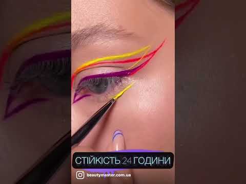 Neon liner for eyebrows and eyes set of 2 pcs 5g