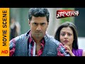 রাজ এর রংবাজী Movie Scene Rangbaaz Dev Koel Mallick
