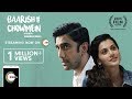 Baarish Aur Chowmein | Official Trailer | Amit Sadh, Taapsee Pannu | Streaming EXCLUSIVELY On ZEE5