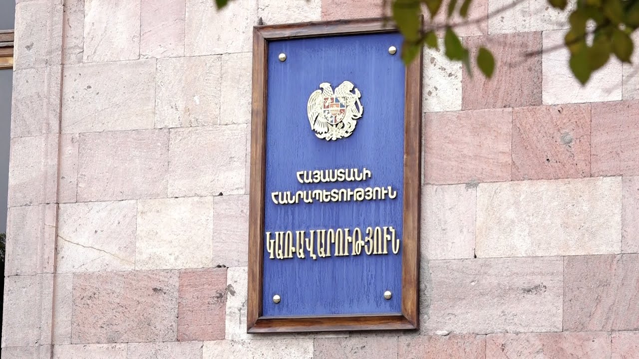 #ՈՒՂԻՂ. Կառավարության հերթական նիստը