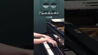 Download lagu 【名曲】もののけ姫で一番感動する曲ってこれじゃない？？#もののけ姫 #久石譲 mp3