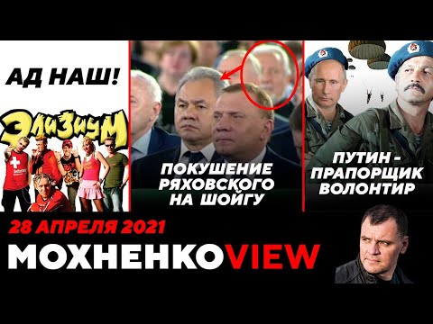 Video Preview