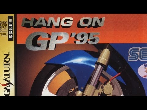 hang on gp 95 saturn