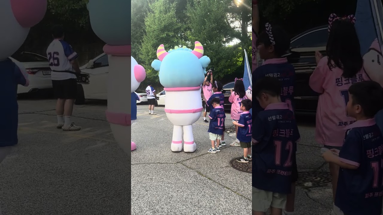 260726 임진강 #파주프런티어fc # #paju #k리그 #축구 #축구응원가