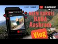 Neem Karoli Babaji Ka Phela Aashram Neemkarolibaba Uttarakhand