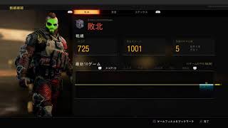 ［COD BO4]SR2on2