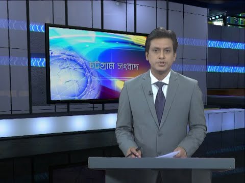 06 pm news || সন্ধ্যা ৬টার সংবাদ || 10 May 2020 || ETV News
