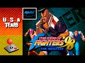 KOF 98 Arcade USA Sports Team