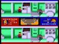 Bonanza Bros 2 3