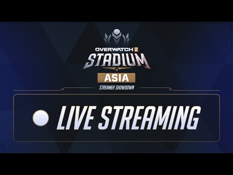 Overwatch 2 Stadium Asia Streamer Showdown