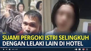 Download lagu Suami Pergoki Istri Selingkuh dengan Berondong di Hotel, Istri Malah Bela Selingkuhan mp3 Download lagu Suami Pergoki Istri Selingkuh dengan Berondong di Hotel, Istri Malah Bela Selingkuhan mp3