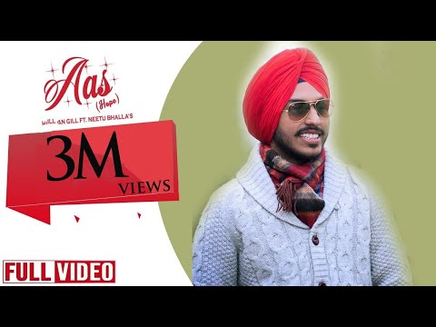 Aas (Hope ) |  Harman Gill | Full Official Video 2015 | Yaar Anmulle Records