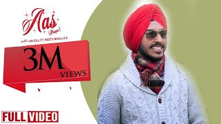 Aas (Hope ) |  Harman Gill | Full Official Video 2015 | Yaar Anmulle Records