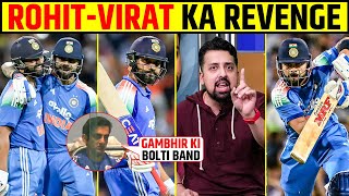 Download lagu ROHIT - VIRAT KA REVENGE | GAUTAM GAMBHIR KI HUI BOLTI BAND! | RO-KO IS BACK FOR THE 2027 WORLD CUP mp3 Download lagu ROHIT - VIRAT KA REVENGE | GAUTAM GAMBHIR KI HUI BOLTI BAND! | RO-KO IS BACK FOR THE 2027 WORLD CUP mp3