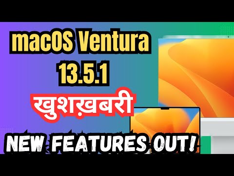 macOS Ventura 13.5.1 New Update OUT - Location Services is BACK!🔥 | New Features!