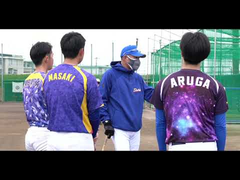 人として成長してほしい｜新生・硬式野球部｜岐阜聖徳学園大学