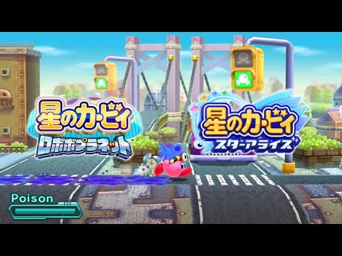 【同時再生】恋する黄色い☆ぶんぶるルン♪ / Yearning for Yellow Mashup