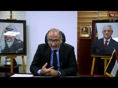 سفير فلسطين في الجامعة العربية: الشعب الفلسطيني ليس لديه مقومات الصمود على الأرض