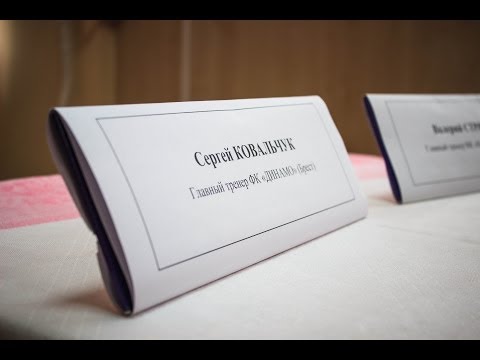 Пресс-конференция Сергея Ковальчука 16 мая 2014